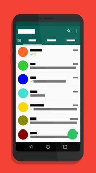 WhatsApp邮箱登录教程：轻松开启WhatsApp的新方式！ - WhatsApp中文版-WhatsApp中文版